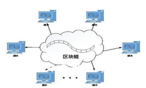 IM钱包间转账费用分析：成本高吗？