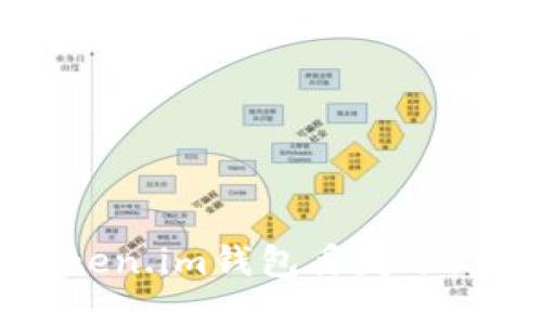 如果你的Token.im钱包丢失了,该如何应对?