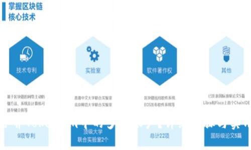 如何合并Token.im中的多个账户?详细步骤与实用指南