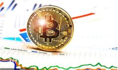  Token.im钱包：真实可靠还是潜在风险？