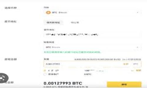 如何使用Token.im进行安全交易:完整指南