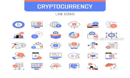 如何解决token.im提现时出现的带宽提示问题