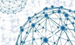 如何将Token.im资产安全提现到欧易交易所的详细指