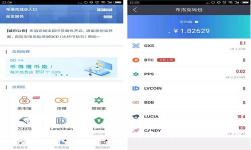 如何在Token.im中添加LTC(莱特币)并进行交易的详细指南