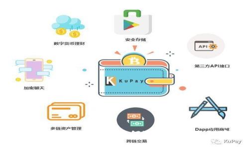 Token.im钱包挖矿安全性分析:如何选择安全的数字资产管理工具