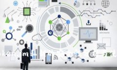 导出token.im私钥的安全性分析与使用指南