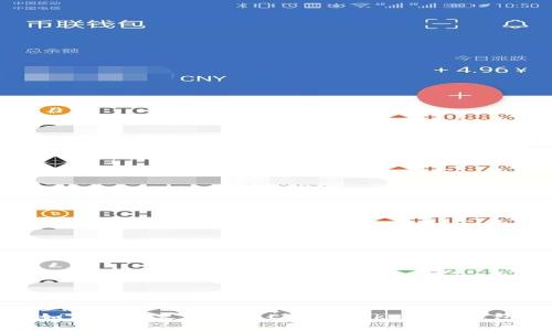 如何通过火币提取EOS到Token.im钱包