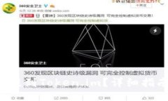 Title:如何在Feg中提到Token.im？详细指南与实用技巧