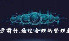 jiaotiaoim钱包ETH地址格式：如何正确创建和管理以