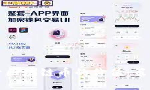 如何提升区块链币的价值：策略与实践