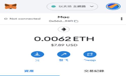 如何在比特币区块链上查询地址信息？