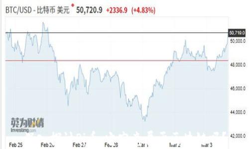 
深入探讨Pi币：它究竟属于区块链吗？
