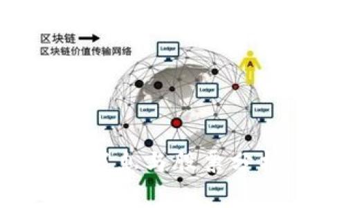 米客思区块链最新消息与股票分析：机会与风险并存