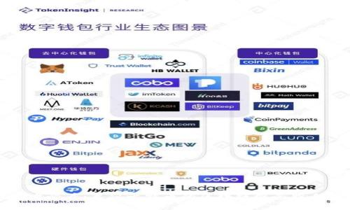 投资者必看：类似比特币的区块链概念股全解析